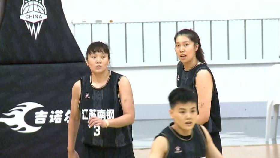 中适度降低, GEo, com