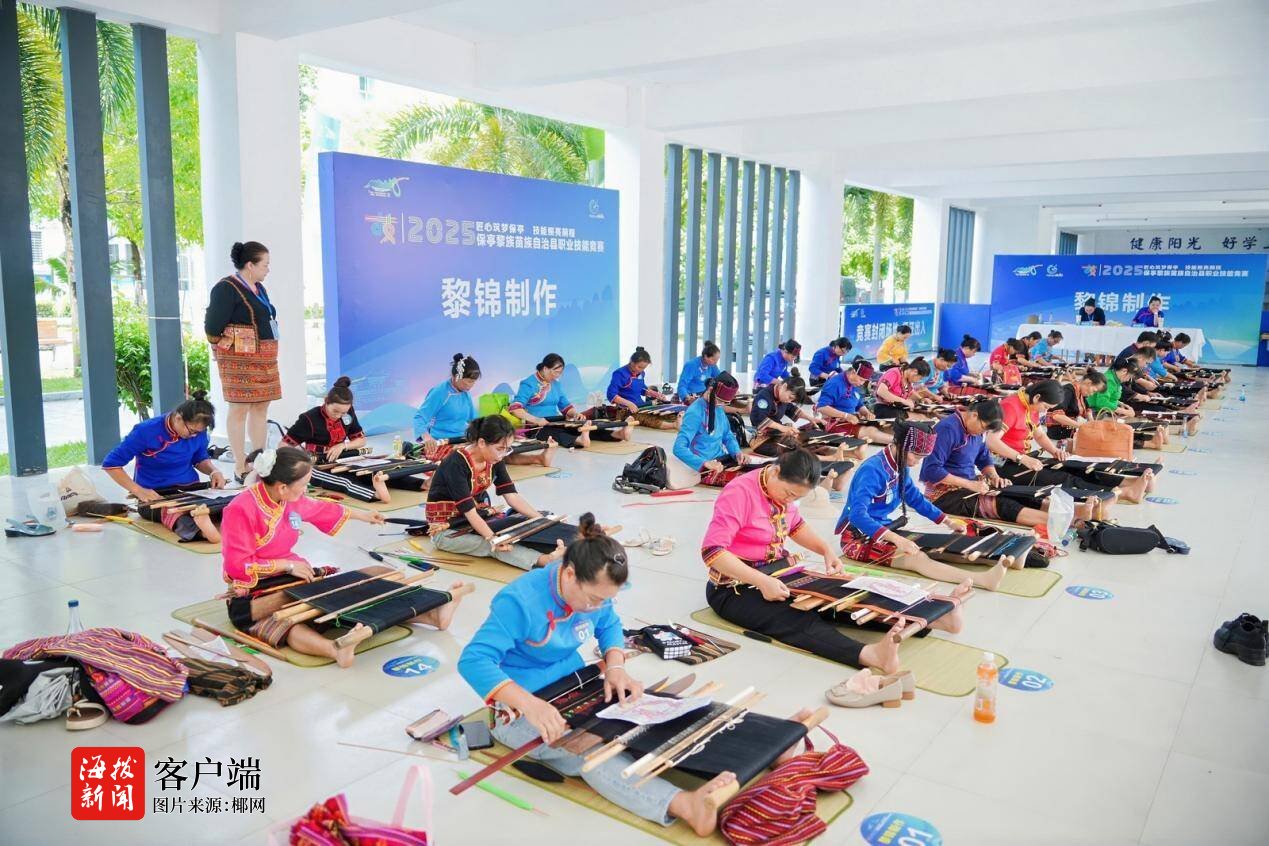 保亭举办, 港建设提供