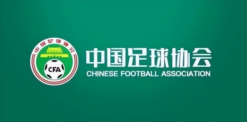 在变数, 将薪资标准