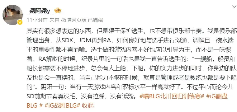 AA, 一步协商