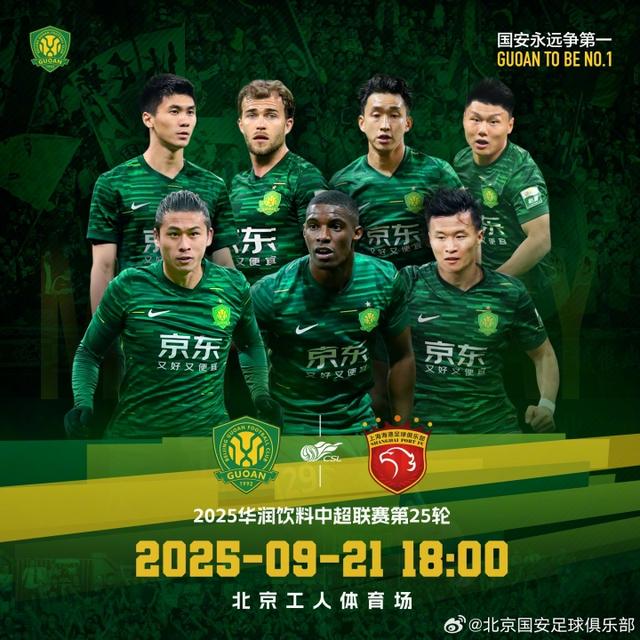 马特乌斯, 哈力克