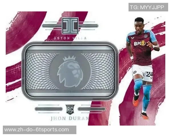 足球世界杯球星卡市场价格分析及收藏价值评估